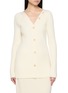 首图 - 点击放大 - THEORY - Long Sleeve Open Back Wool Knit Cardigan