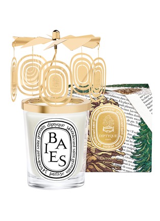细节 –点击放大 - DIPTYQUE - Carousel for Classic Candle