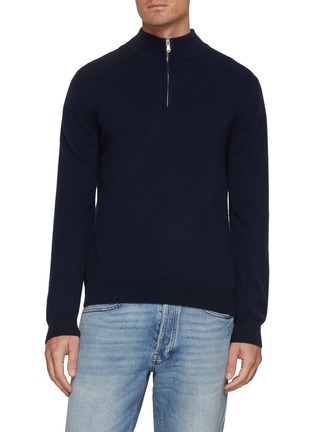 首图 - 点击放大 - SUNSPEL - Half Zip Cashmere Sweater