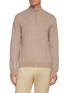 首图 - 点击放大 - SUNSPEL - Half Zip Cashmere Sweater