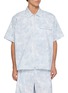 首图 - 点击放大 - GOLDWIN - Yurameki Cloud Wash Zip Shirt