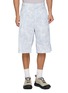 首图 - 点击放大 - GOLDWIN - Yurameki Cloud Wash Shorts