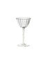 首图 –点击放大 - SOPHIE LOU JACOBSEN - Cosmo Cordial Coupe — Set Of 4