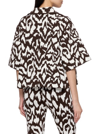 背面 - 点击放大 - PEPA POMBO - Olie Knit Jacket