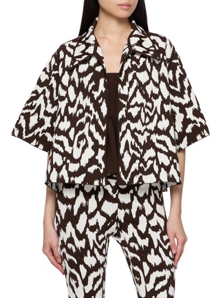 首图 - 点击放大 - PEPA POMBO - Olie Knit Jacket