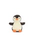 首图 –点击放大 - JELLYCAT - Medium Peanut Penguin