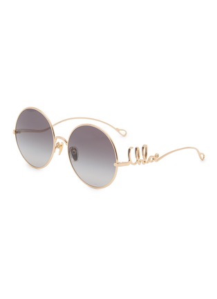 首图 - 点击放大 - CHLOÉ - Chloé Iconic Metal Round Sunglasses