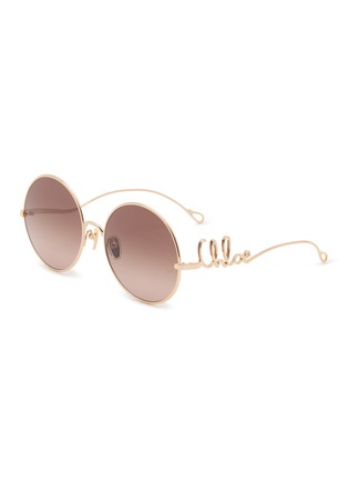 首图 - 点击放大 - CHLOÉ - Chloé Iconic Metal Round Sunglasses