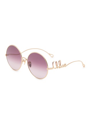 首图 - 点击放大 - CHLOÉ - Chloé Iconic Metal Round Sunglasses