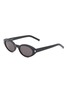 首图 - 点击放大 - SAINT LAURENT - Acetete Oval Sunglasses