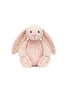 首图 –点击放大 - JELLYCAT - Original Blossom Cherry Bunny — Blush