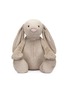 首图 –点击放大 - JELLYCAT - Gigantic Bashful Bunny