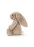 细节 –点击放大 - JELLYCAT - Medium Bashful Bunny — Beige