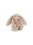 首图 –点击放大 - JELLYCAT - Medium Bashful Bunny — Beige