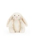 首图 –点击放大 - JELLYCAT - Large Bashful Bunny — Cream