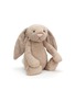 首图 –点击放大 - JELLYCAT - Really Big Bashful Bunny — Beige