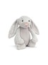 首图 –点击放大 - JELLYCAT - Really Big Bashful Bunny — Silver