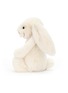 细节 –点击放大 - JELLYCAT - Medium Bashful Bunny — Cream