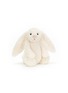 首图 –点击放大 - JELLYCAT - Medium Bashful Bunny — Cream
