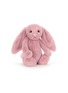首图 –点击放大 - JELLYCAT - Medium Bashful Bunny — Tulip Pink