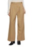 首图 - 点击放大 - EDITION - Tailored Pleated Front Cotton Pants