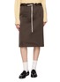 首图 - 点击放大 - EDITION - Drawstring Waist Satin Pencil Skirt