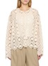 首图 - 点击放大 - EPINGLER - Crochet Openwork Cotton Cardigan Sleeveless Top Set