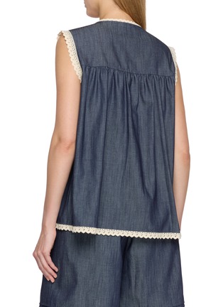 背面 - 点击放大 - EPINGLER - Lace Trim Tie Front Gilet
