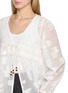  - EPINGLER - Leaf Pattern Front Tie Sheer Cardigan