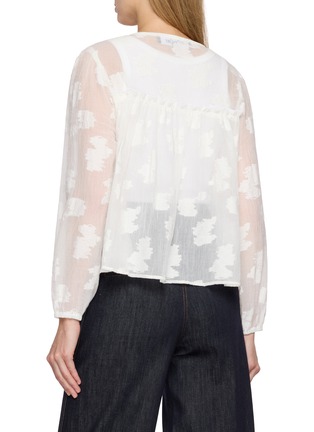 背面 - 点击放大 - EPINGLER - Leaf Pattern Front Tie Sheer Cardigan