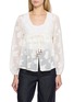 首图 - 点击放大 - EPINGLER - Leaf Pattern Front Tie Sheer Cardigan
