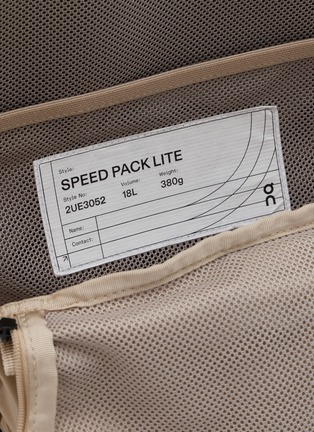 细节 - 点击放大 - ON - Speed Pack 18L Lite Backpack