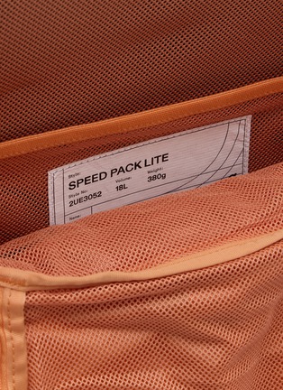 细节 - 点击放大 - ON - Speed Pack 18L Lite Backpack