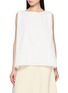 首图 - 点击放大 - SANDBEIGE - Nova Sleeveless Gathered Neck Blouse