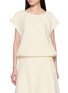 首图 - 点击放大 - SANDBEIGE - Arles Short Sleeve Drawstring Hem Blouse