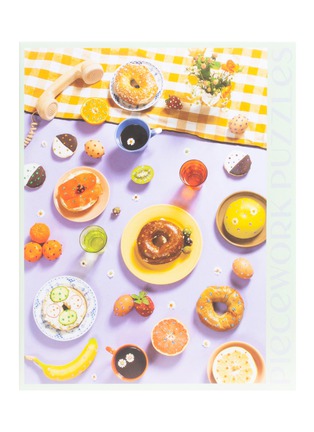 细节 –点击放大 - PIECEWORK - Rise & Shine 1000 Piece Puzzle