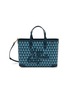 首图 - 点击放大 - ANYA HINDMARCH - I Am A Plastic Bag Mini Recycled Canvas Tote