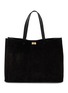 首图 - 点击放大 - ANYA HINDMARCH - Mortimer Patent Leather Tote Bag