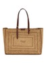 首图 - 点击放大 - ANYA HINDMARCH - E/W Bow Raffia Tote