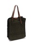 细节 - 点击放大 - ANYA HINDMARCH - Filippo Berio Raffia Tote Bag