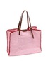 细节 - 点击放大 - ANYA HINDMARCH - Sweet N Low Raffia Tote Bag