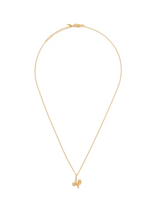 首图 - 点击放大 - MISSOMA - Curly Molten Mini Initial Necklace — H