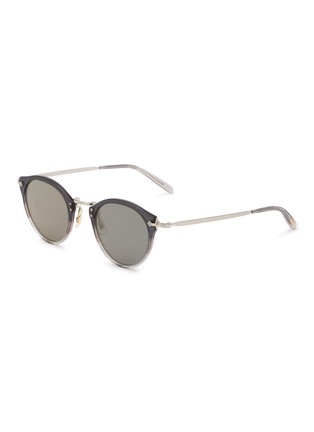 首图 - 点击放大 - OLIVER PEOPLES - HSTN Metal Prizm Lenses Sunglasses