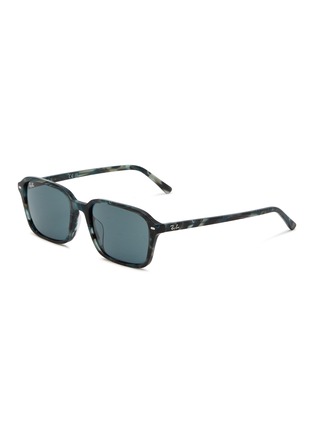首图 - 点击放大 - RAY-BAN - Acetate Square Sunglasses