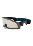 首图 - 点击放大 - OAKLEY - Flex Scape Sunglasses