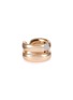 首图 - 点击放大 - VHERNIER - Mon Jeu 18K Rose Gold Diamond Ring — EU 53