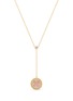 细节 - 点击放大 - ROBERTO COIN - Venetian Medallions 18K Gold Diamond Opal Mother Of Pearl Ruby Necklace