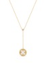 细节 - 点击放大 - ROBERTO COIN - Venetian Medallions 18K Gold Diamond Opal Mother Of Pearl Ruby Necklace