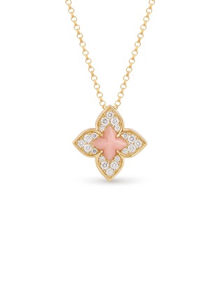 细节 - 点击放大 - ROBERTO COIN - Venetian Princess 18K Gold Diamond Opal Ruby Necklace