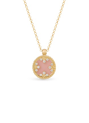 细节 - 点击放大 - ROBERTO COIN - Venetian Medallions 18K Gold Diamond Opal Mother Of Pearl Ruby Necklace